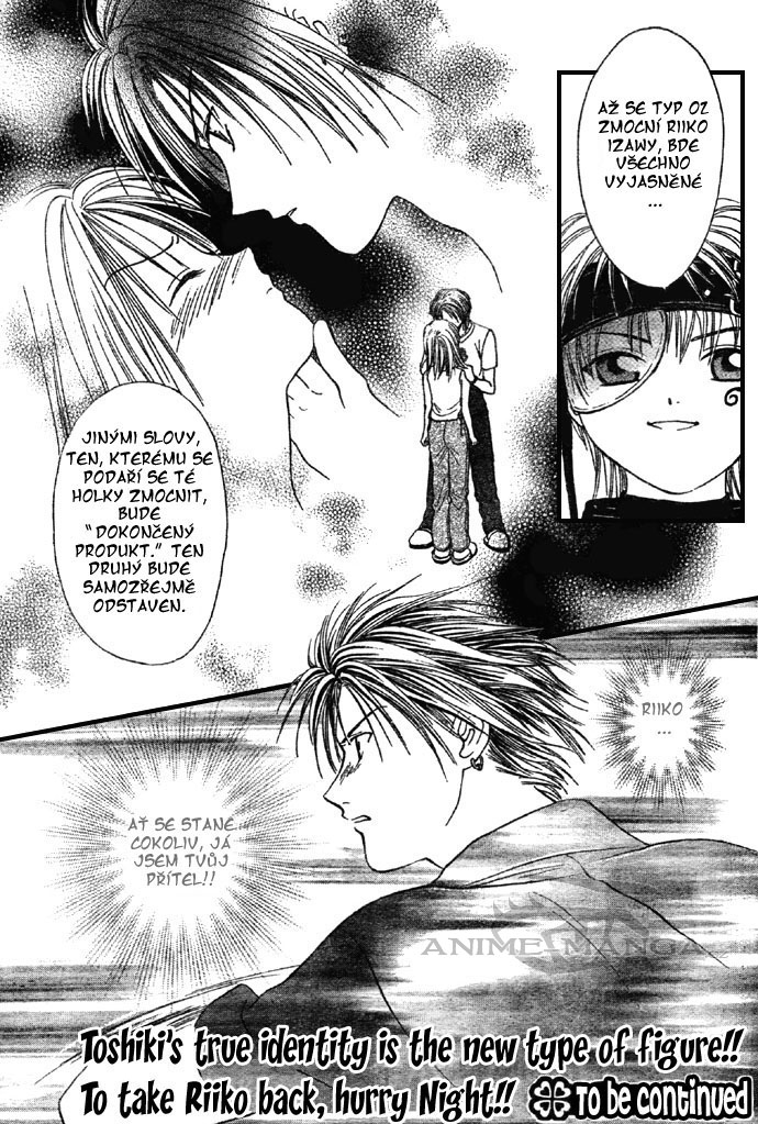 Absolute Boyfriend_v04_c21_31.jpg